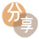 河池承德信用卡接单平台☀️诚信信用卡24小时在线靠谱商家推荐